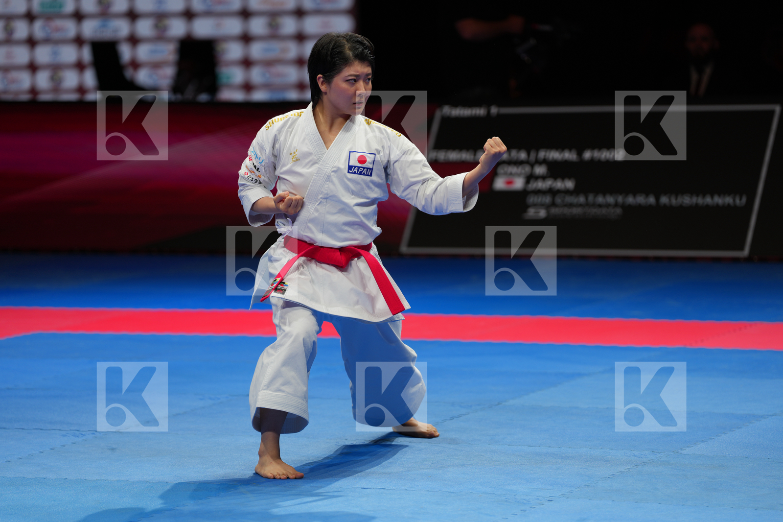 ONO MAHO (JAPAN) in Female Kata - Final Bout
