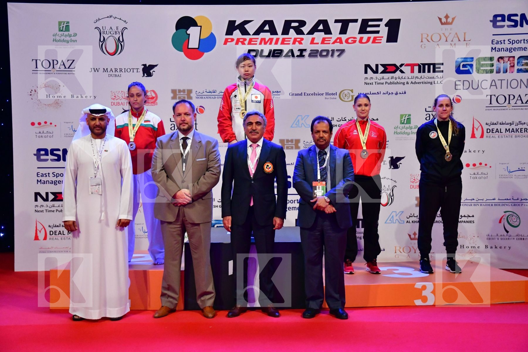 Bruederlin Ramona Bulgaria Bulgarian National Karate Team Female