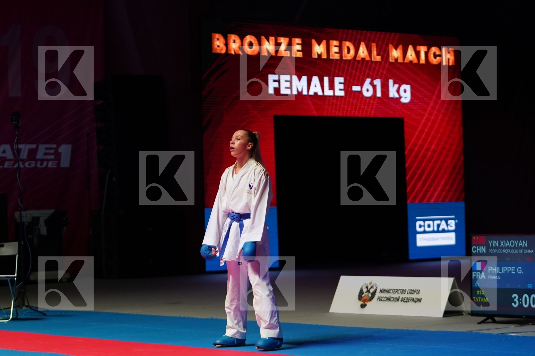 YIN XIAOYAN (CHINA) vs PHILIPPE GWENDOLINE (FRANCE) in Senior Kumite -61 Kg - Bronze bout