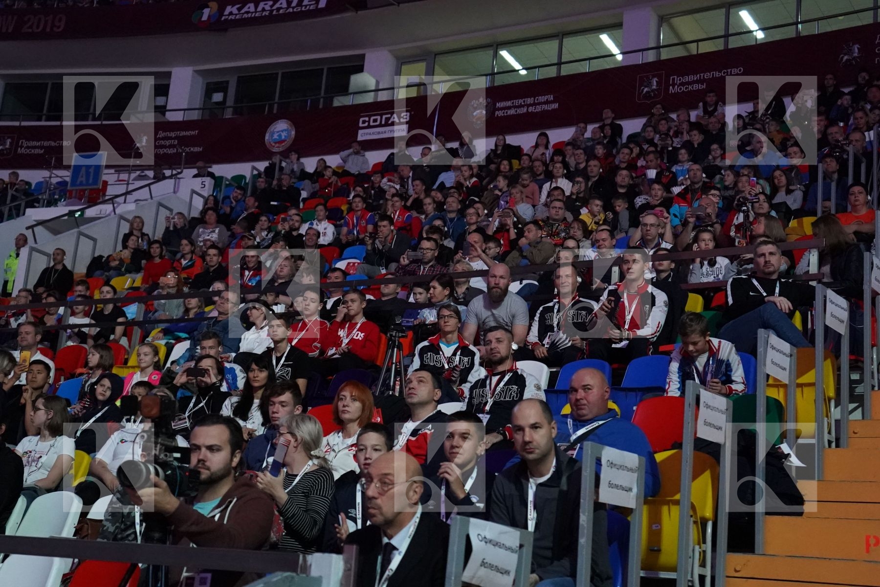 public during Bronze bout