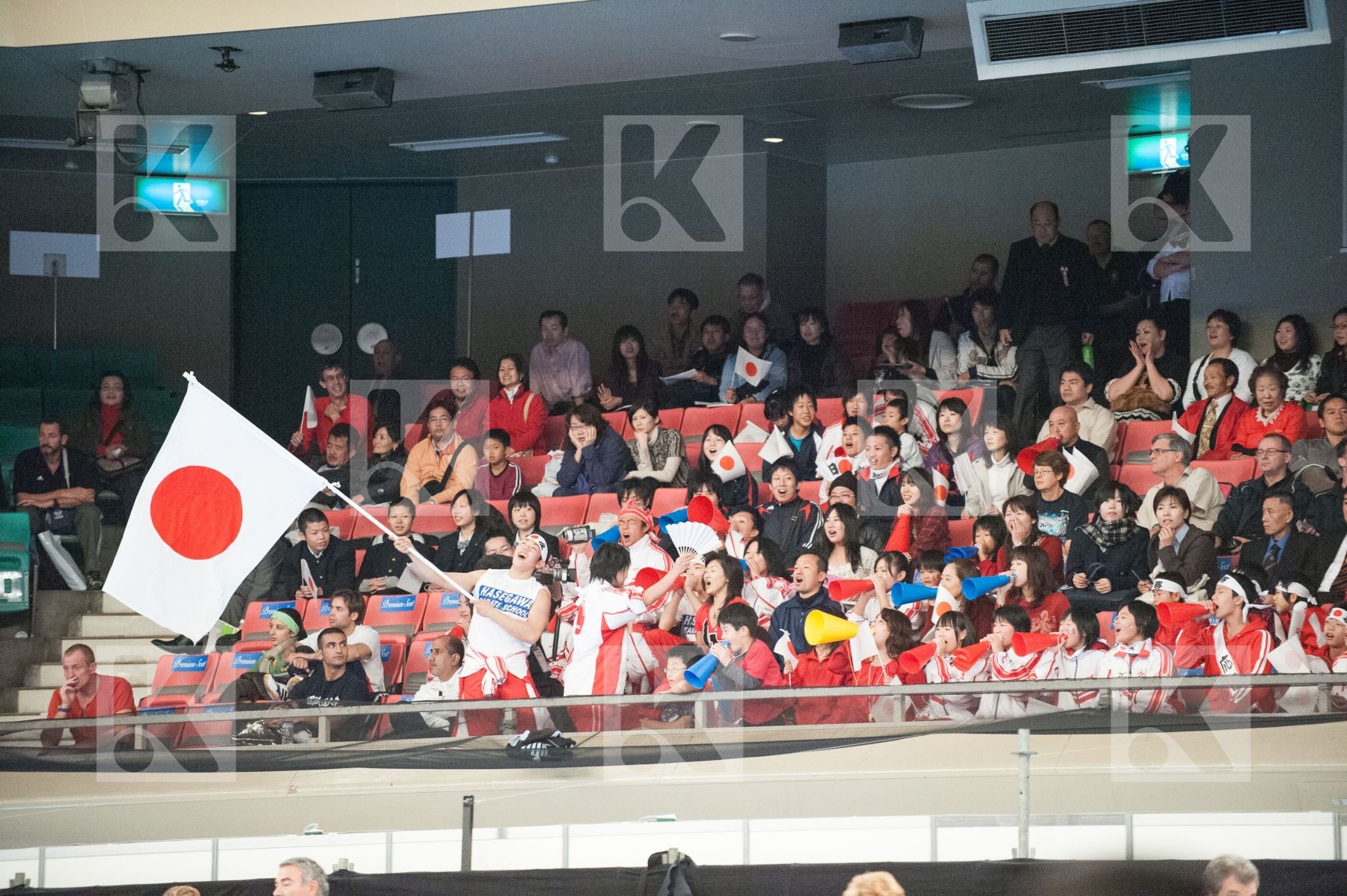 WKF World Karate Senior 2008 Tokyo 2008