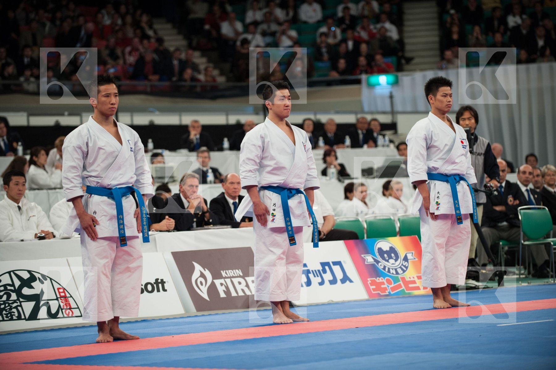 WKF World Karate Senior 2008 Tokyo 2008