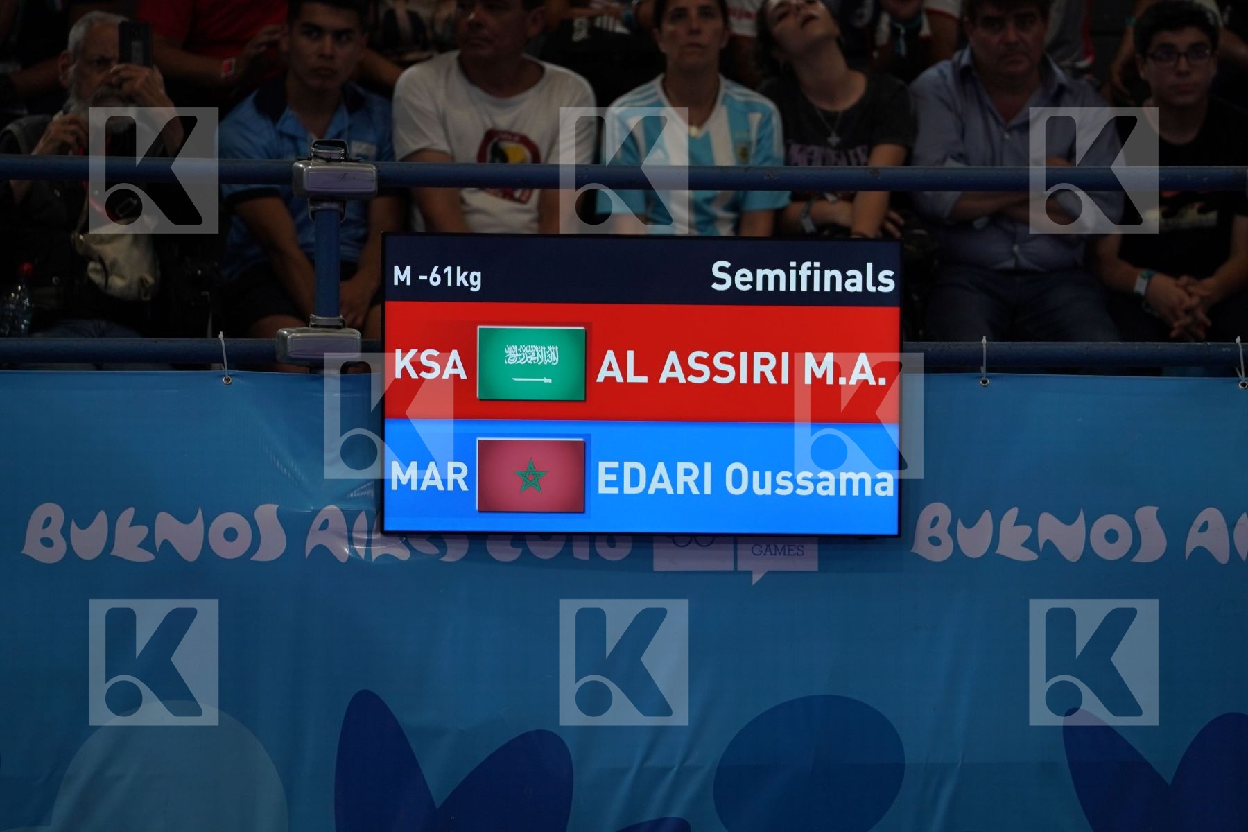MOHAMMED ALASSIRI (SAUDI ARABIA) vs OUSSAMA EDARI (MOROCCO) in Junior Kumite Male Ð 61 Kg - Semifinal