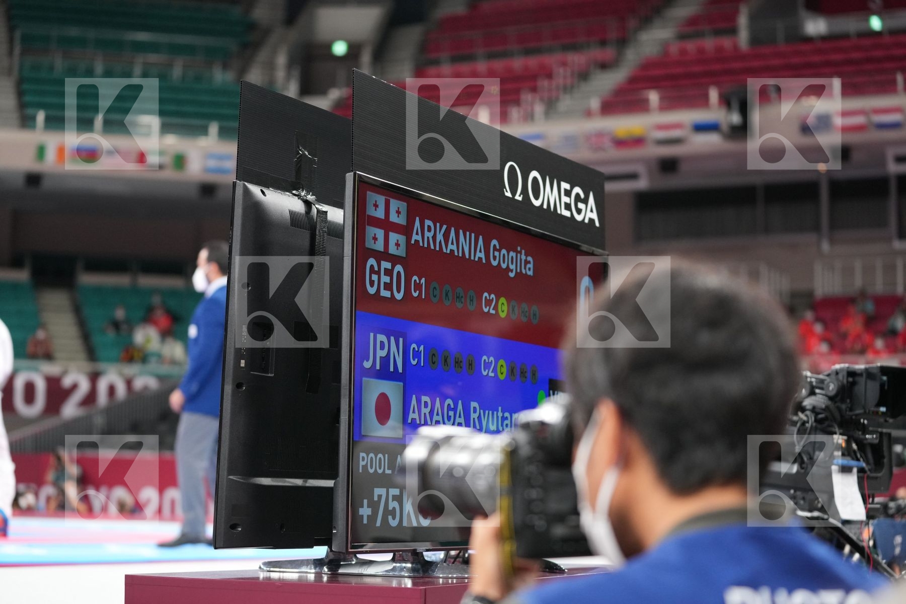 Arkania Gogita (Georgia) - Kumite Male +75kg, Araga Ryutaro (Japan) - Kumite Male +75kg in Senior Kumite 75+ Kg - Round Robin bout